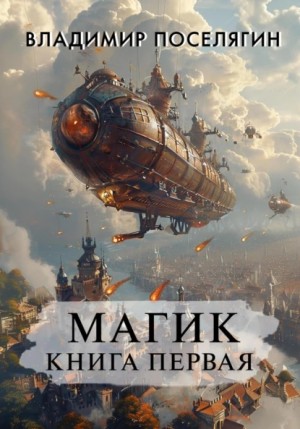 802341
