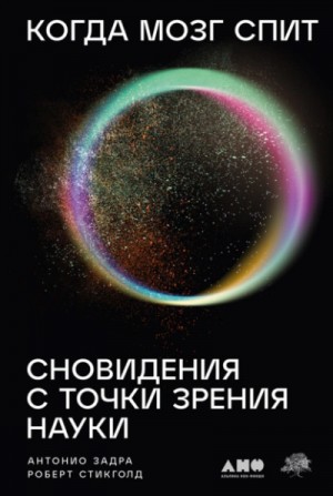 802353