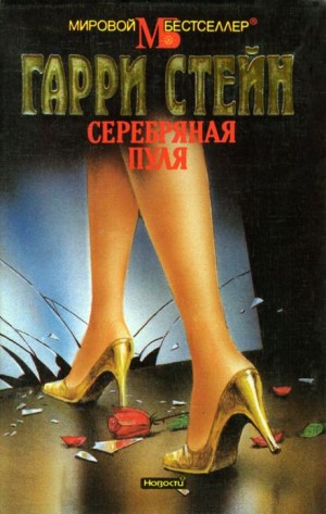802356