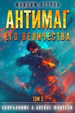 802363