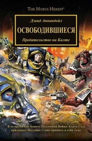 802367