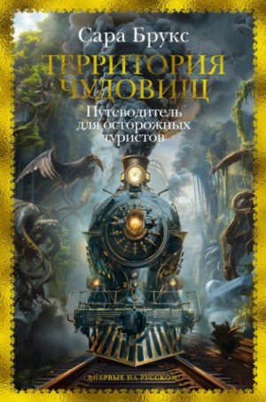802370