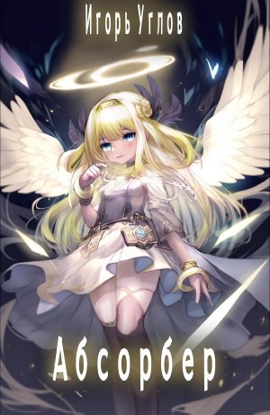 802399