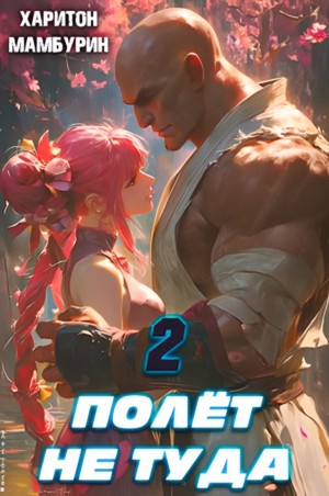 802404