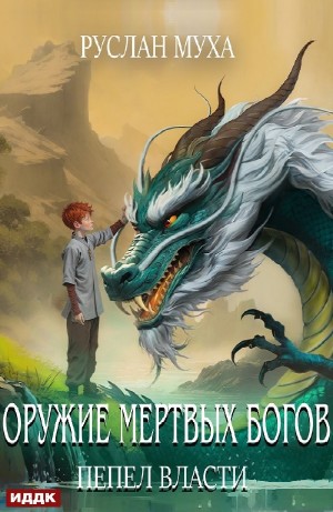 802463