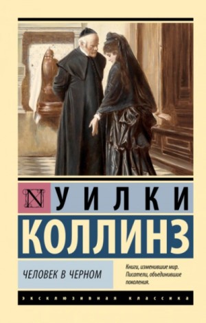 802483