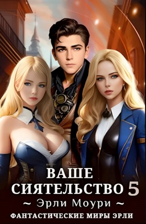 802492