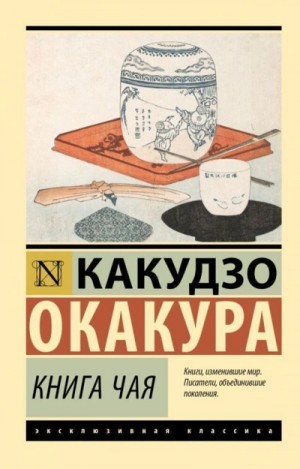 802522