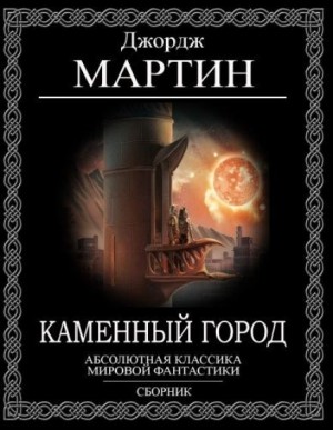 802580