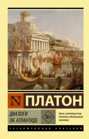 802600