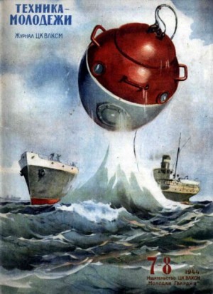 802622