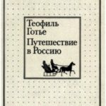 802631