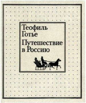 802631