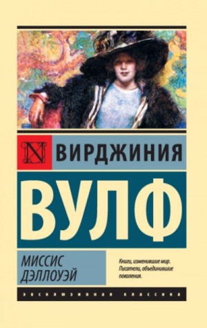 802646