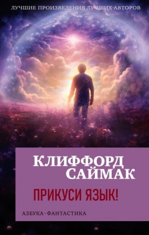 802647