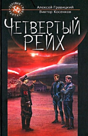 802666
