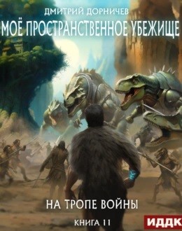 802676