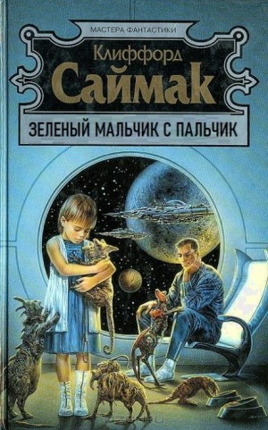 802677