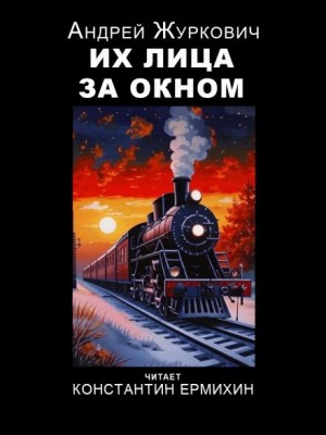 802685