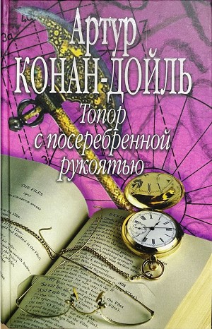 802722