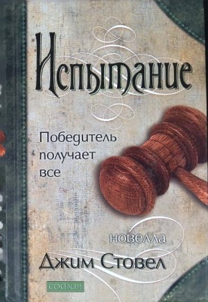 802753