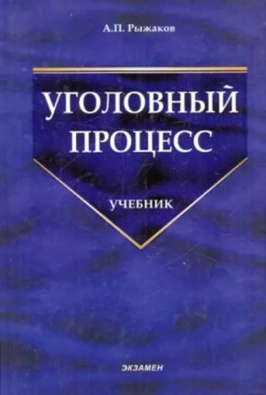802777