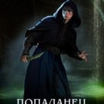 802781