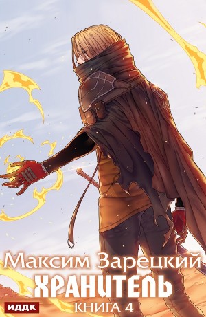 802789