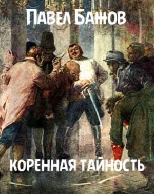 802942