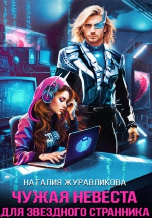 802956