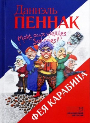 802978