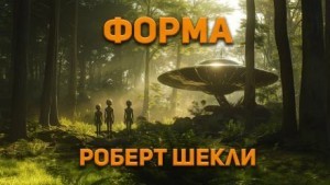 802980