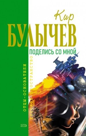 803001