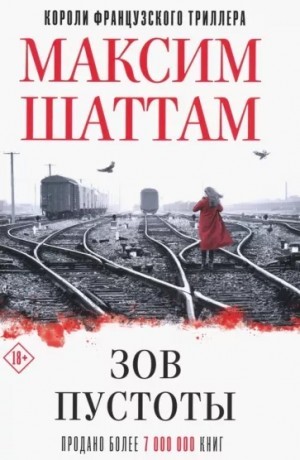 803033