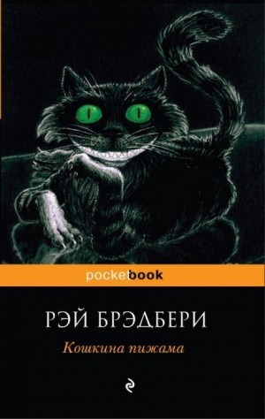 803089