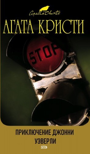 803126