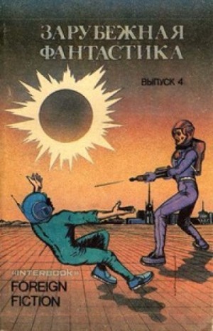 803148