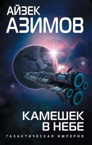 803154