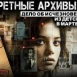 803220