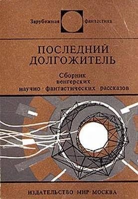 803222