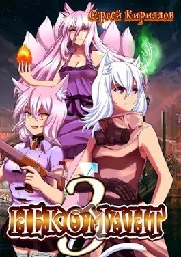 803232