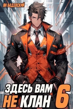 803271