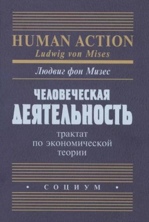 803322