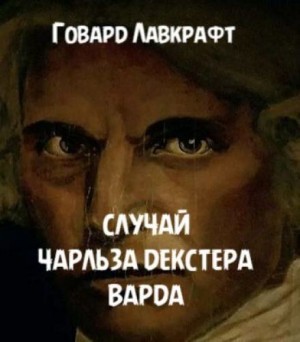 803336