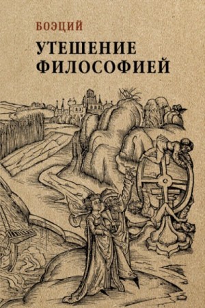 803345