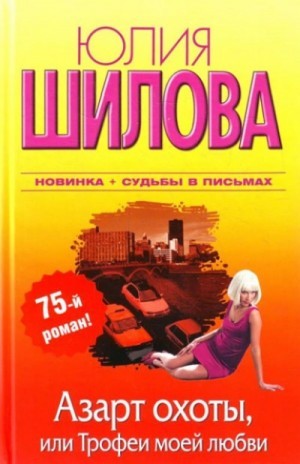 803354