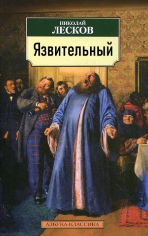 803365