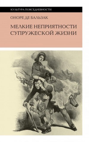803373
