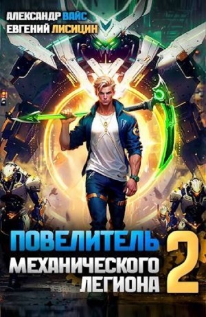 803394