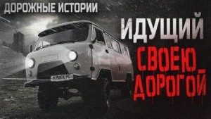 803407